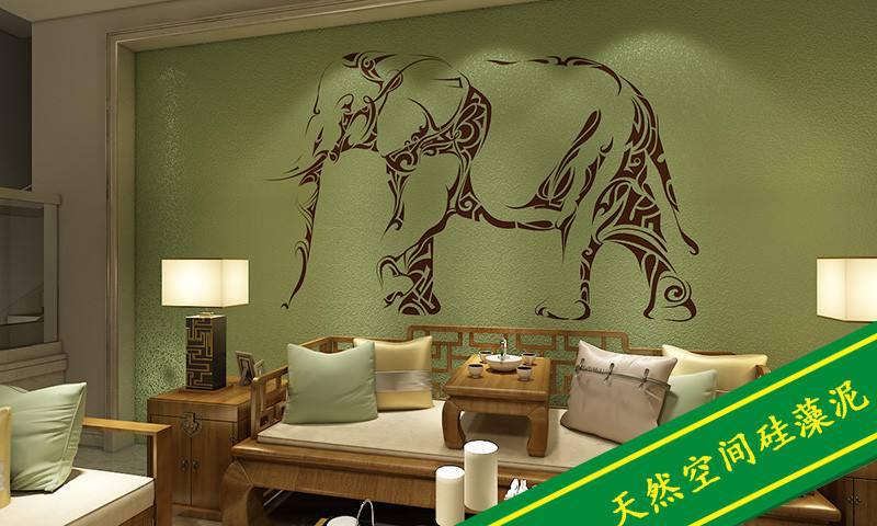 天然空间硅藻泥